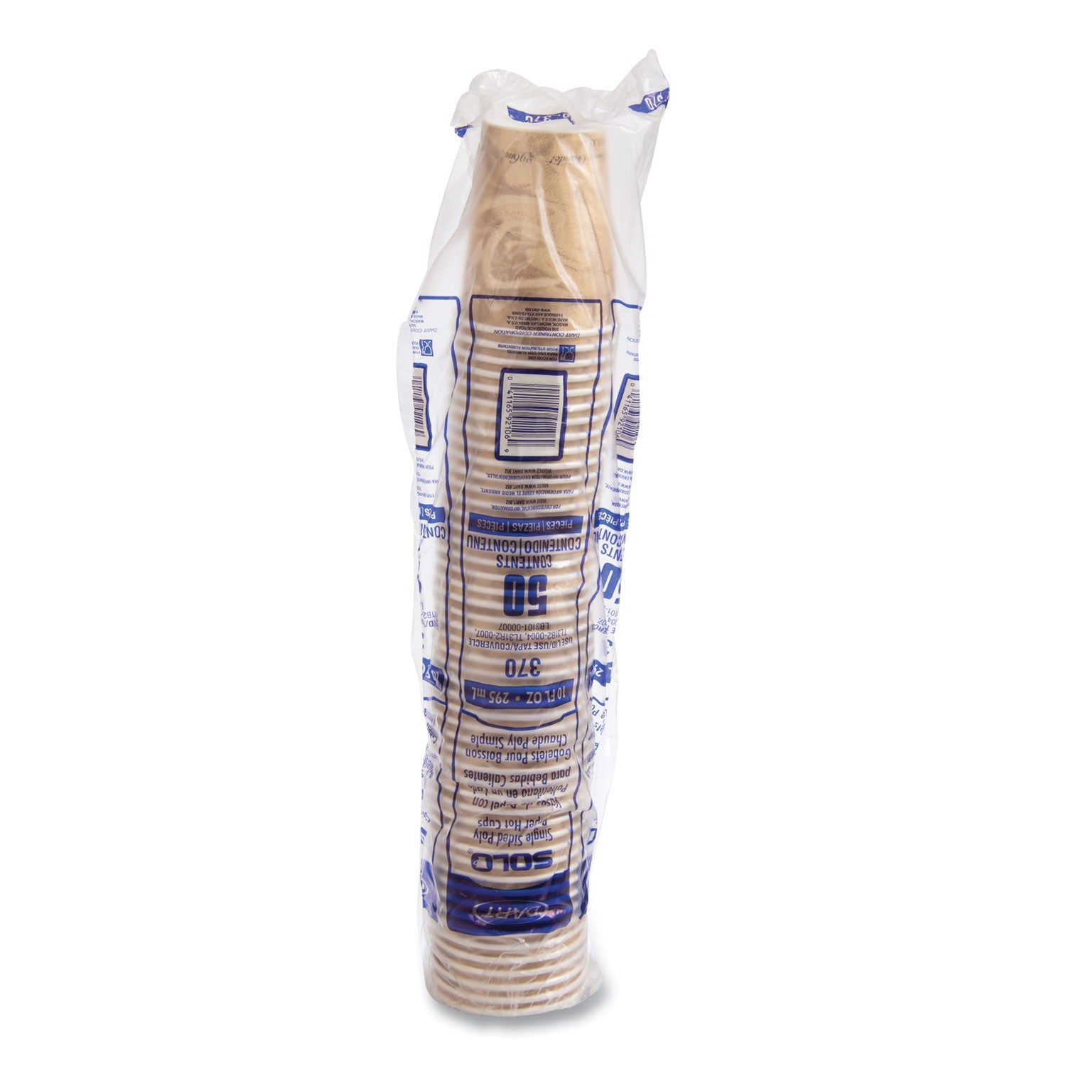 Single Sided Poly Paper Hot Cups, 10 oz, Mistique Design, 50/Bag, 20 Bags/Carton