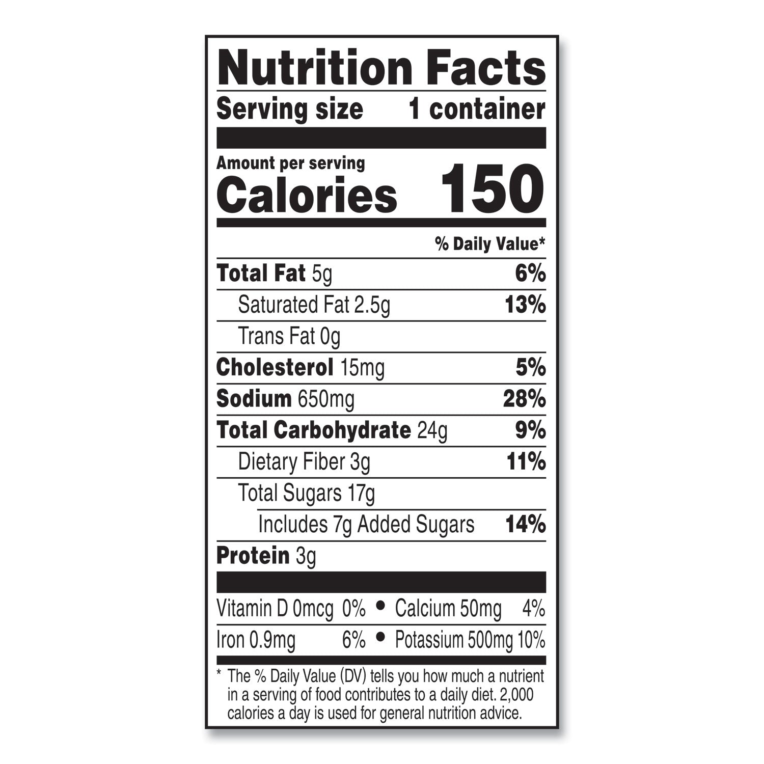 well-yes-tomato-and-sweet-basil-sipping-soup-112-oz-cup-8-carton-ships-in-1-3-business-days_grr35100015 - 3