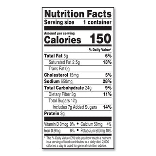 well-yes-tomato-and-sweet-basil-sipping-soup-112-oz-cup-8-carton-ships-in-1-3-business-days_grr35100015 - 3