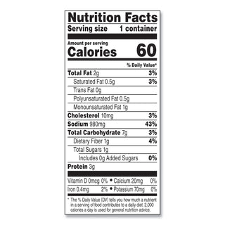 Soup On The Go Chicken with Mini Noodles, 10.75 oz Cup, 8/Carton, Ships in 1-3 Business Days