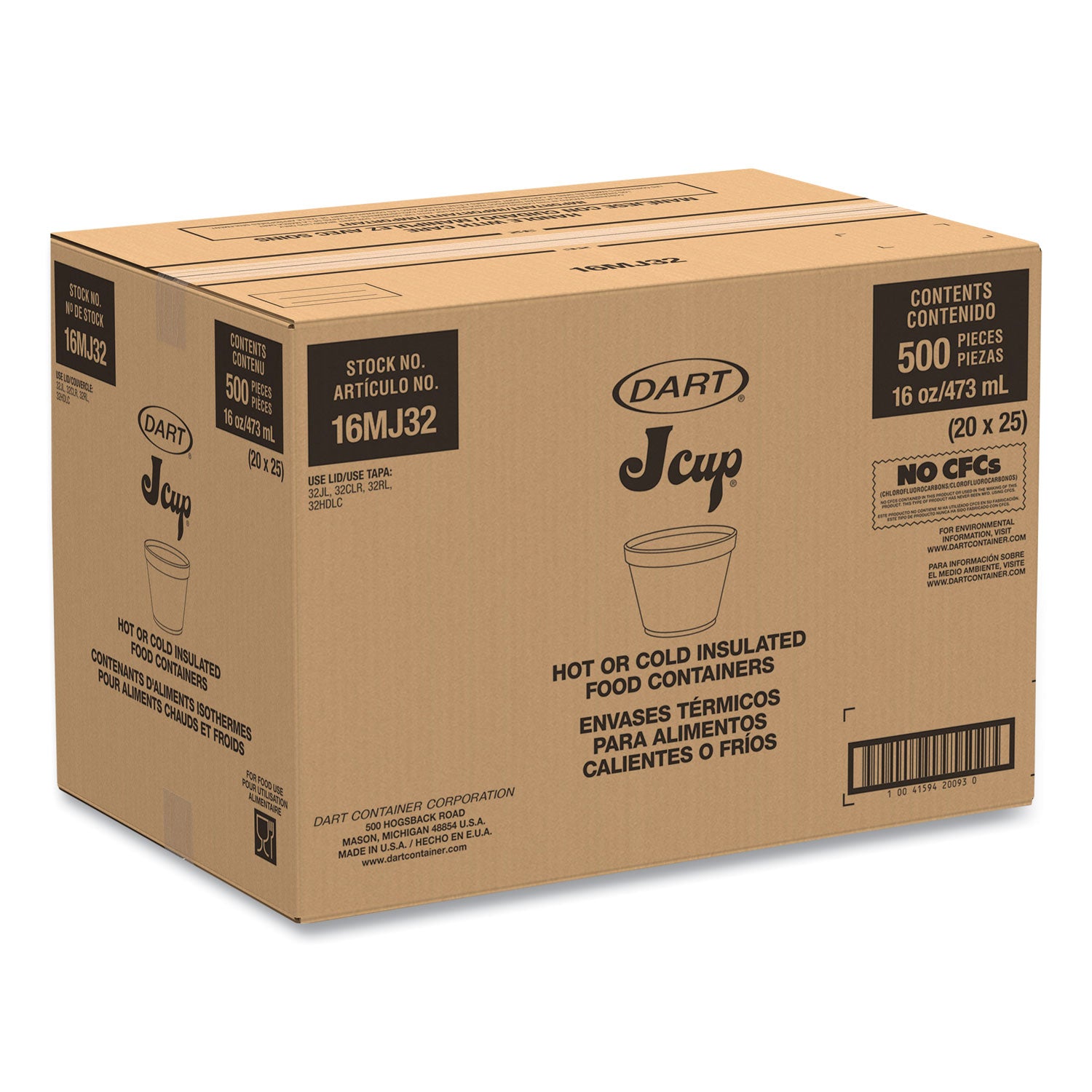 Foam Containers, Extra Squat, 16 oz, White, 25/Bag, 20 Bags/Carton - 
