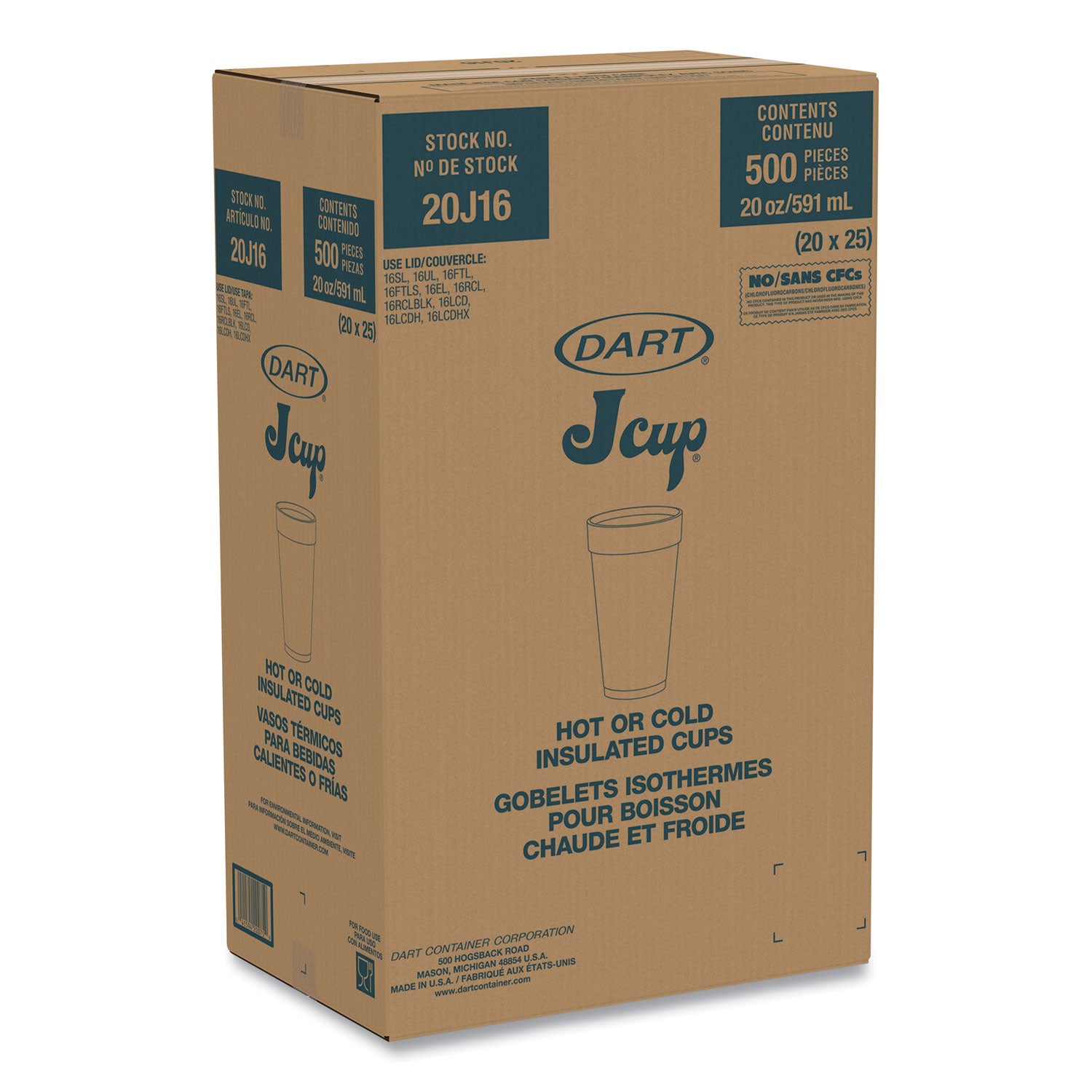 Foam Drink Cups, 20 oz, White, 500/Carton - 