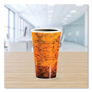 Fusion Escape Foam Hot/Cold Cups, 20 oz, Brown/Black, 500/Carton