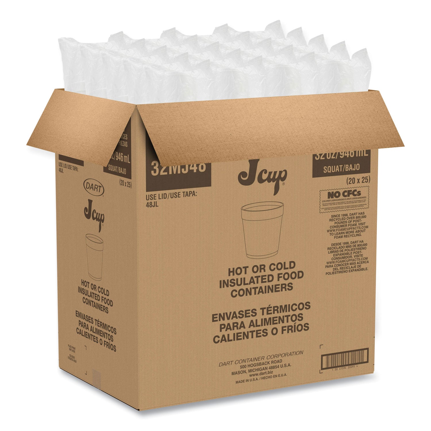 Foam Containers, 32 oz, White, 25/Bag, 20 Bags/Carton - 