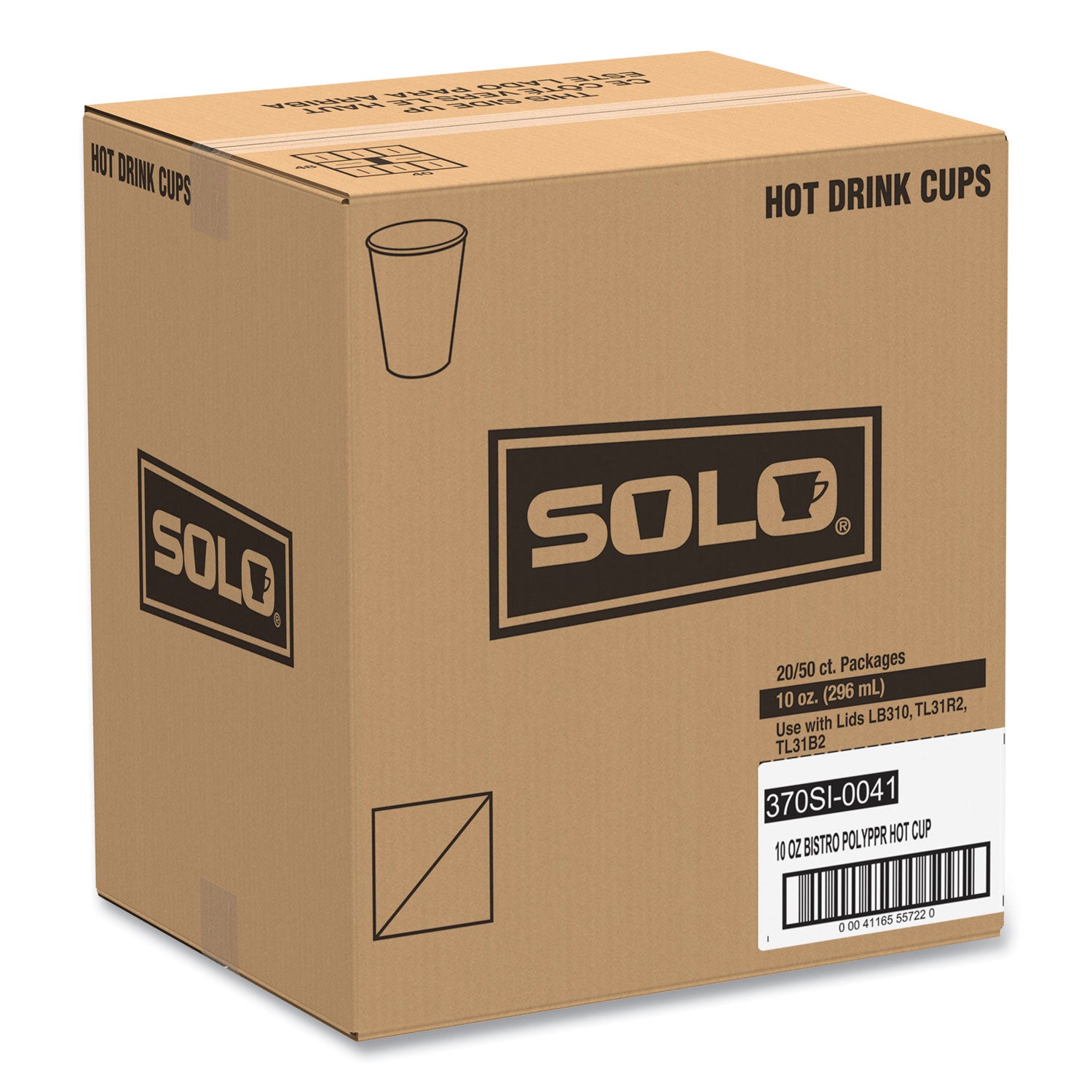Paper Hot Drink Cups in Bistro Design, 10 oz, Maroon, 50/Pack