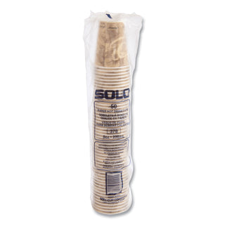 Mistique Polycoated Hot Paper Cups, 8 oz, Printed, Brown, 50/ Sleeve, 20 Sleeves/Carton