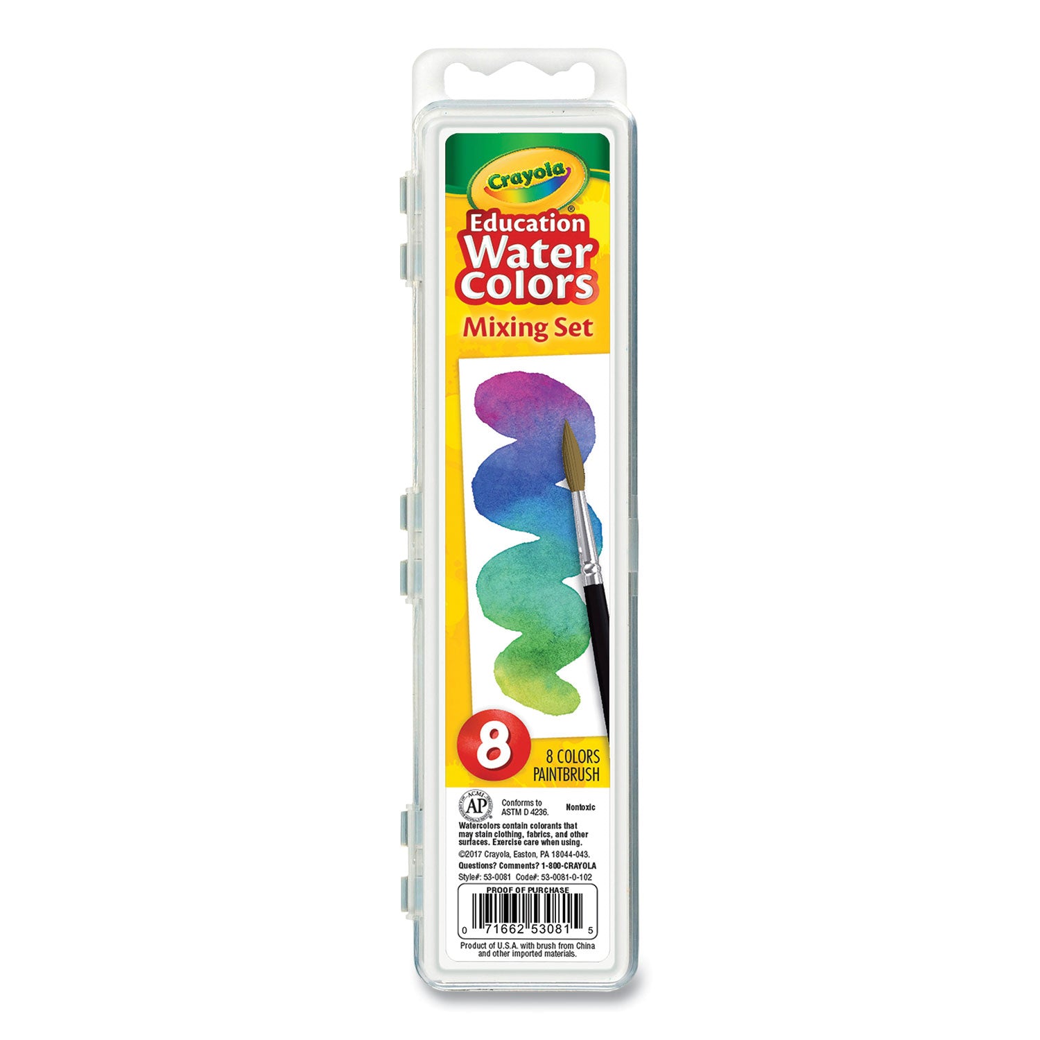 watercolor-mixing-set-7-assorted-colors-palette-tray_cyo530081 - 1