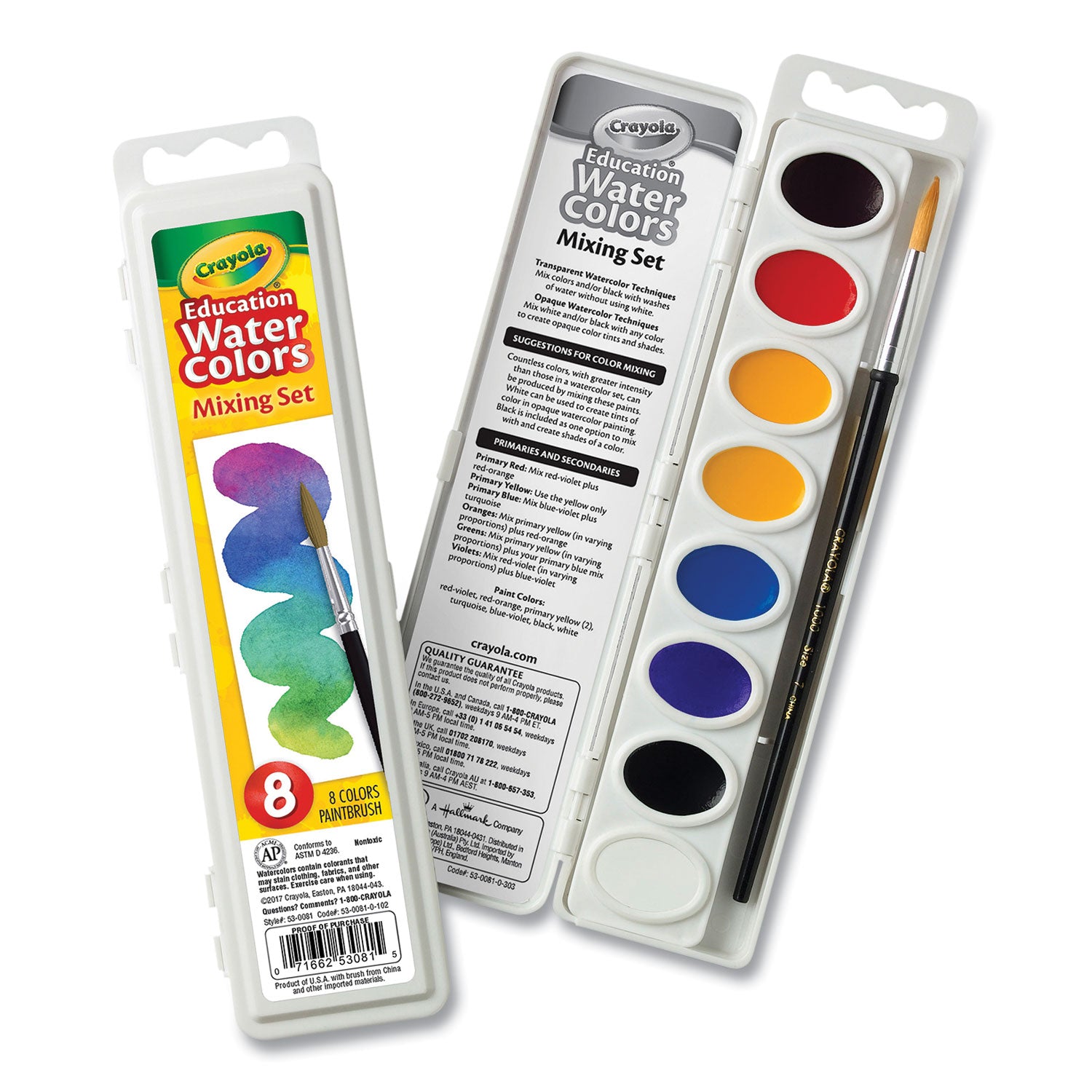 watercolor-mixing-set-7-assorted-colors-palette-tray_cyo530081 - 2