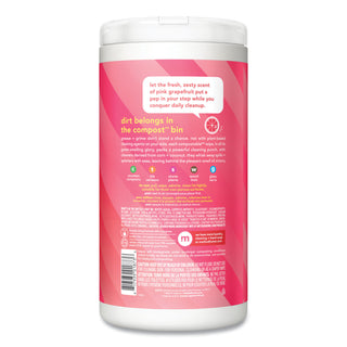 all-purpose-cleaning-wipes-1-ply-pink-grapefruit-white-70-canister-6-carton_mth338527 - 2