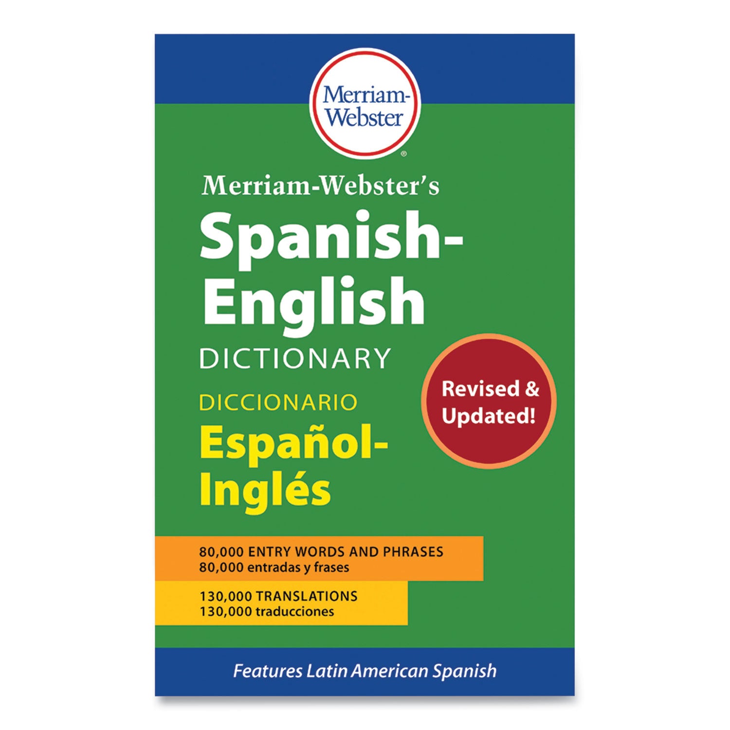 spanish-english-dictionary-paperback-928-pages_mer2987 - 1