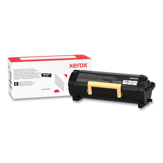 006r04726-high-yield-toner-14000-page-yield-black_xer006r04726 - 1