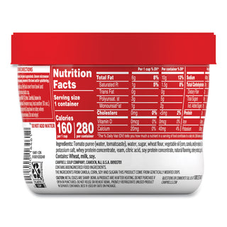 creamy-tomato-bowl-tomato-154-oz-8-carton-ships-in-1-3-business-days_grr35100006 - 4
