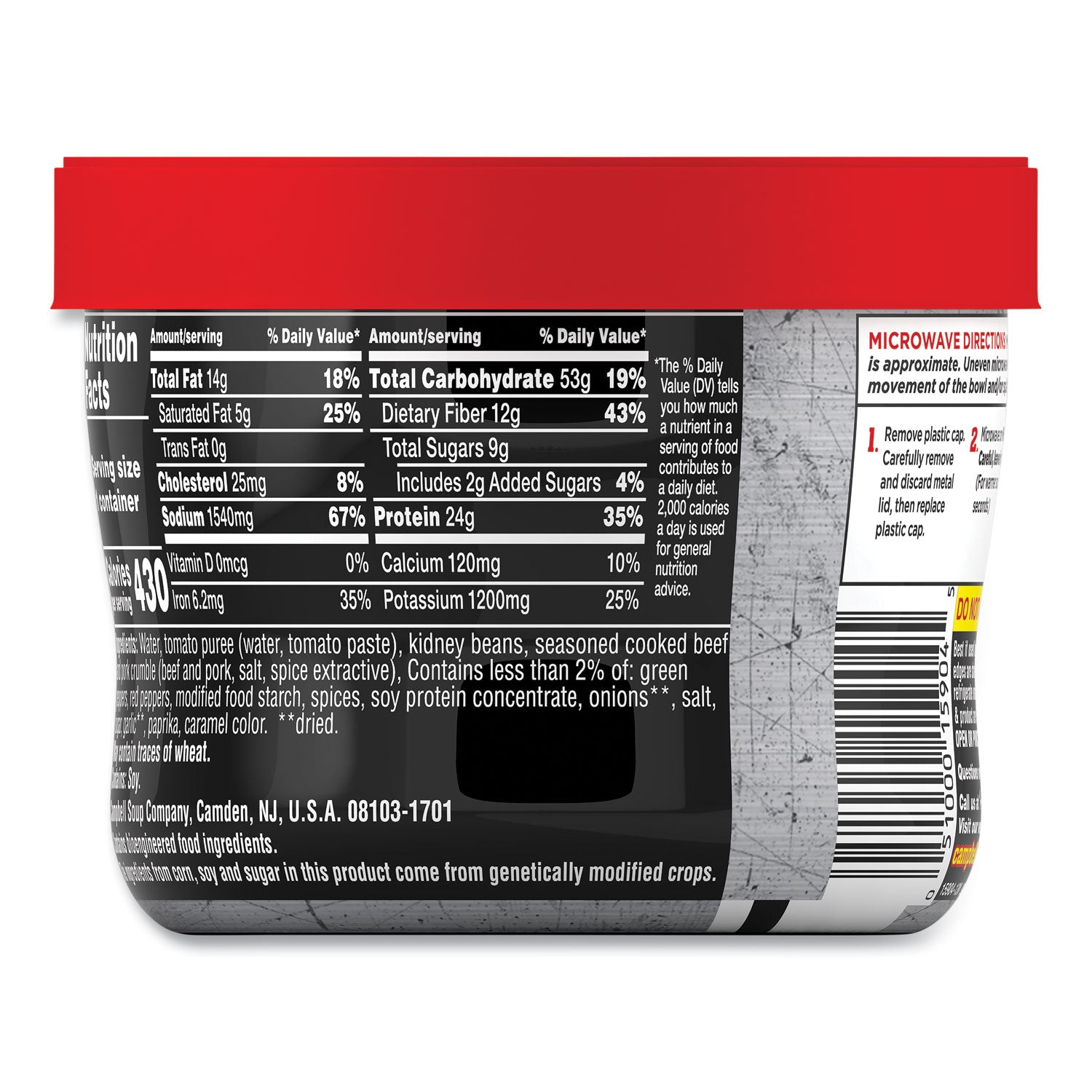 Chunky Chili with Beans, 15.25 oz Bowl, 8/Carton, Ships in 1-3 Business Days