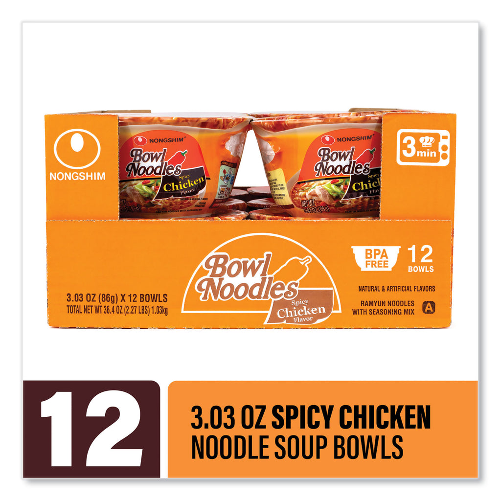 Spicy Chicken Bowl Noodle Soup, Chicken, 3.03 oz Cup, 12/Carton, Ships in 1-3 Business Days