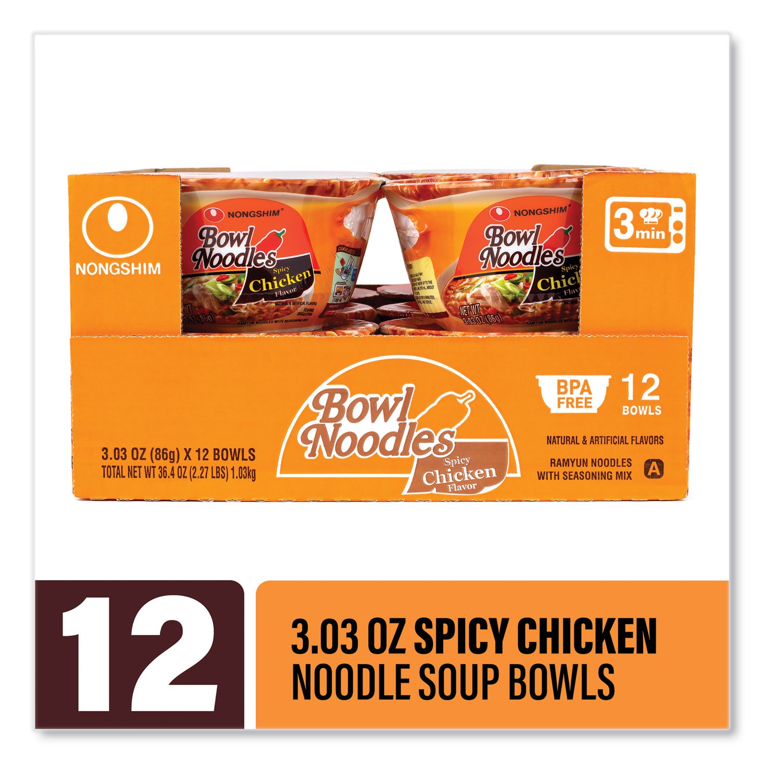 Spicy Chicken Bowl Noodle Soup, Chicken, 3.03 oz Cup, 12/Carton, Ships in 1-3 Business Days