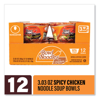 Spicy Chicken Bowl Noodle Soup, Chicken, 3.03 oz Cup, 12/Carton, Ships in 1-3 Business Days