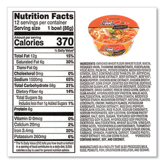 Spicy Chicken Bowl Noodle Soup, Chicken, 3.03 oz Cup, 12/Carton, Ships in 1-3 Business Days