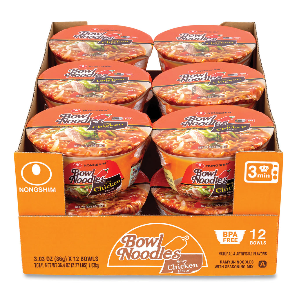 Spicy Chicken Bowl Noodle Soup, Chicken, 3.03 oz Cup, 12/Carton, Ships in 1-3 Business Days