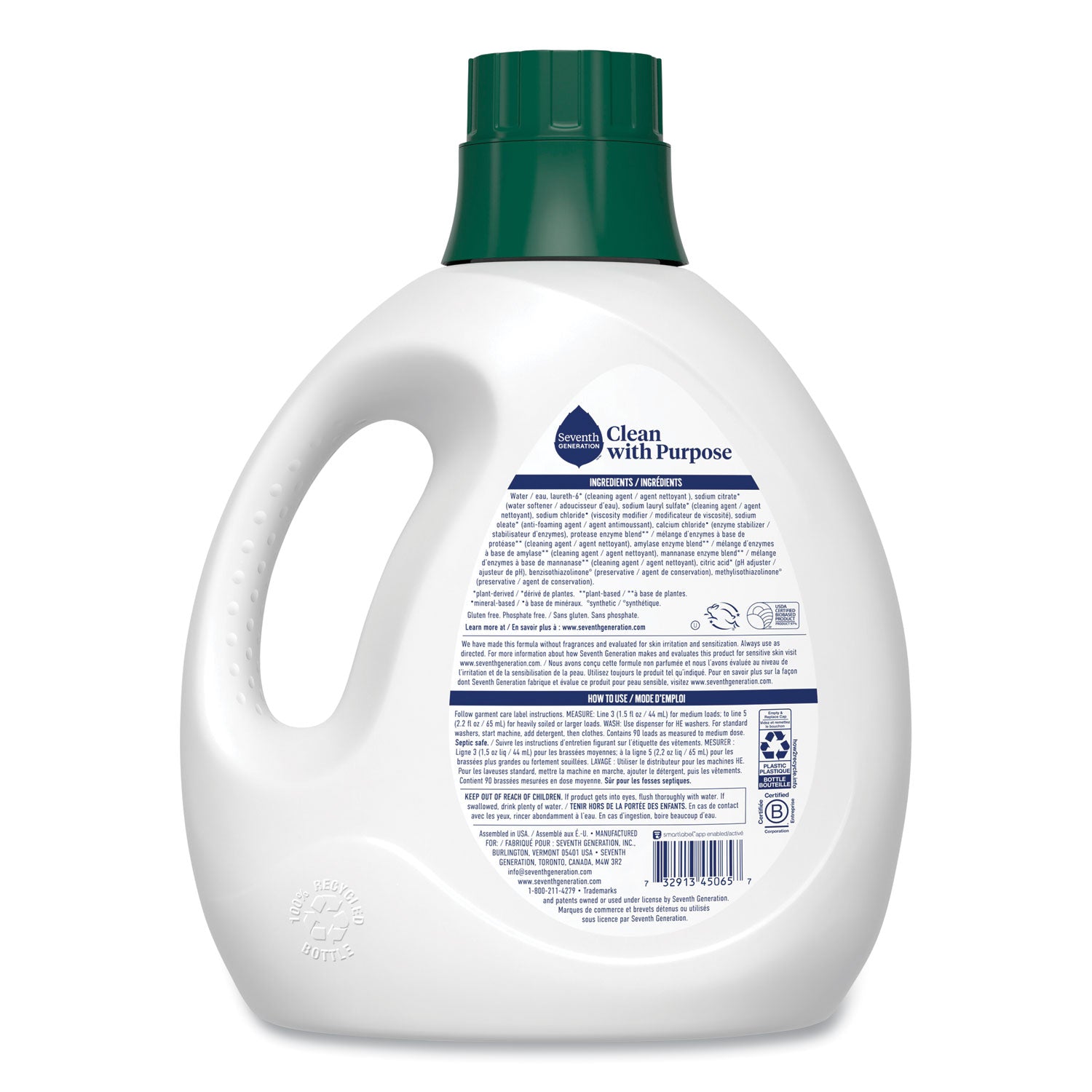 natural-liquid-laundry-detergent-fragrance-free-135-oz-bottle_sev45065ea - 2