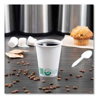 Compostable Paper Hot Cups, ProPlanet Seal, 8 oz, White/Green, 50/Pack