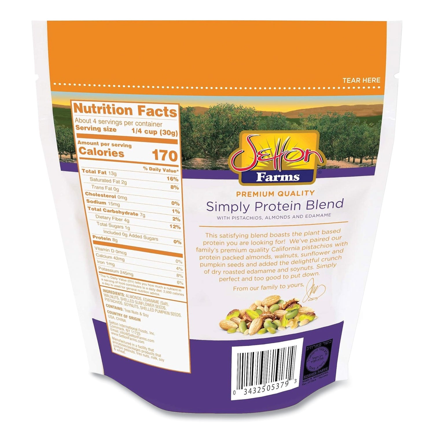 simply-protein-blend-4-oz-bag-10-carton_sef5379 - 4