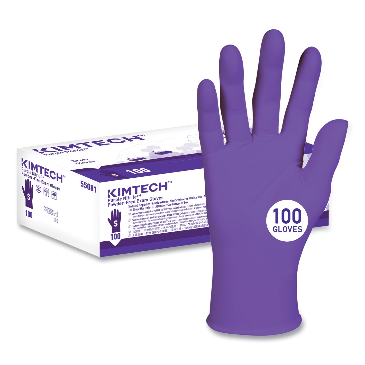 purple-nitrile-exam-gloves-242-mm-length-small-purple-100-box_kcc55081 - 2