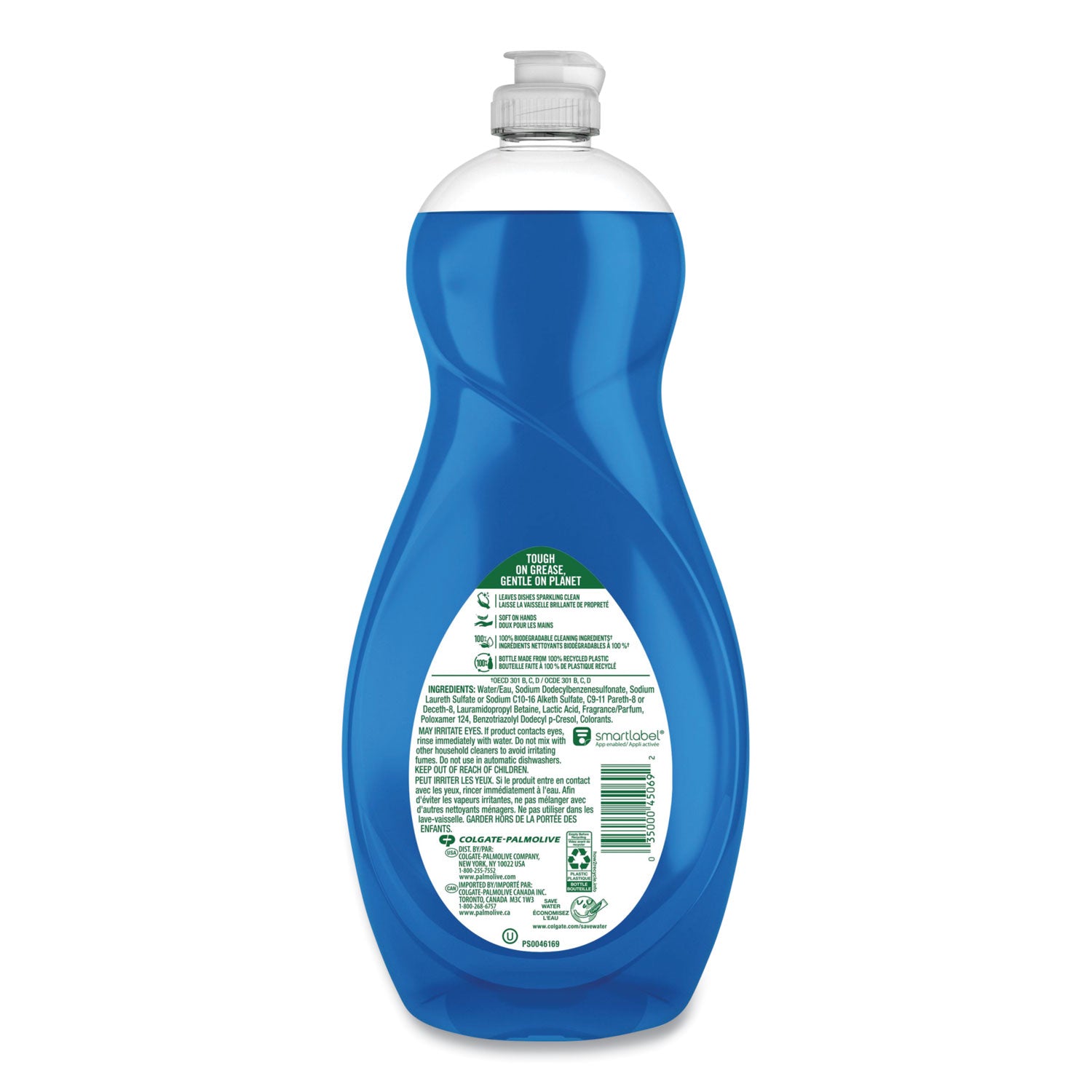 oxy-dishwashing-liquid-fresh-scent-32-oz-bottle-9-carton_cpcus04273ct - 2