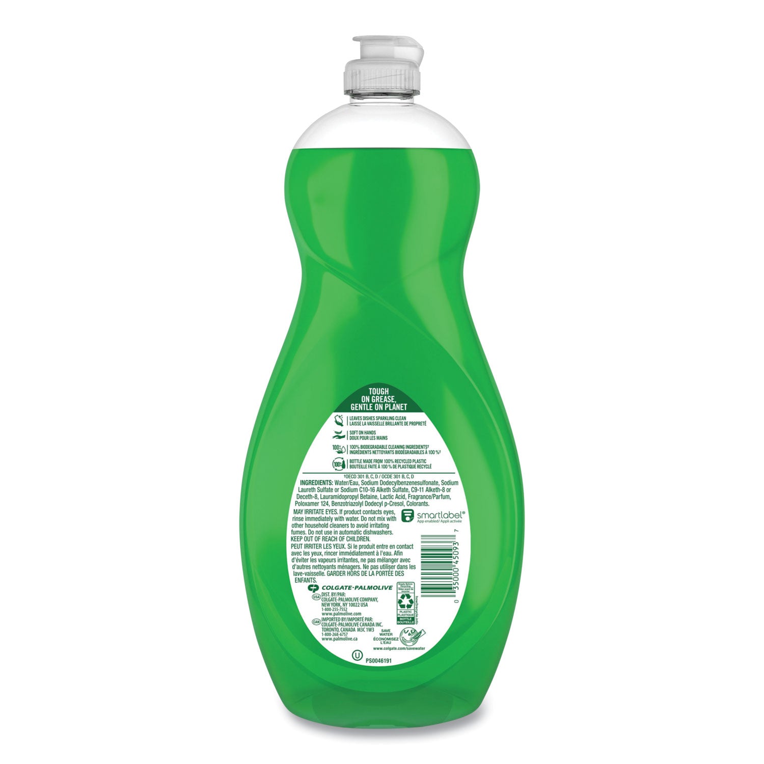 dishwashing-liquid-green-scent-325-oz-bottle-9-carton_cpcus04282ct - 5