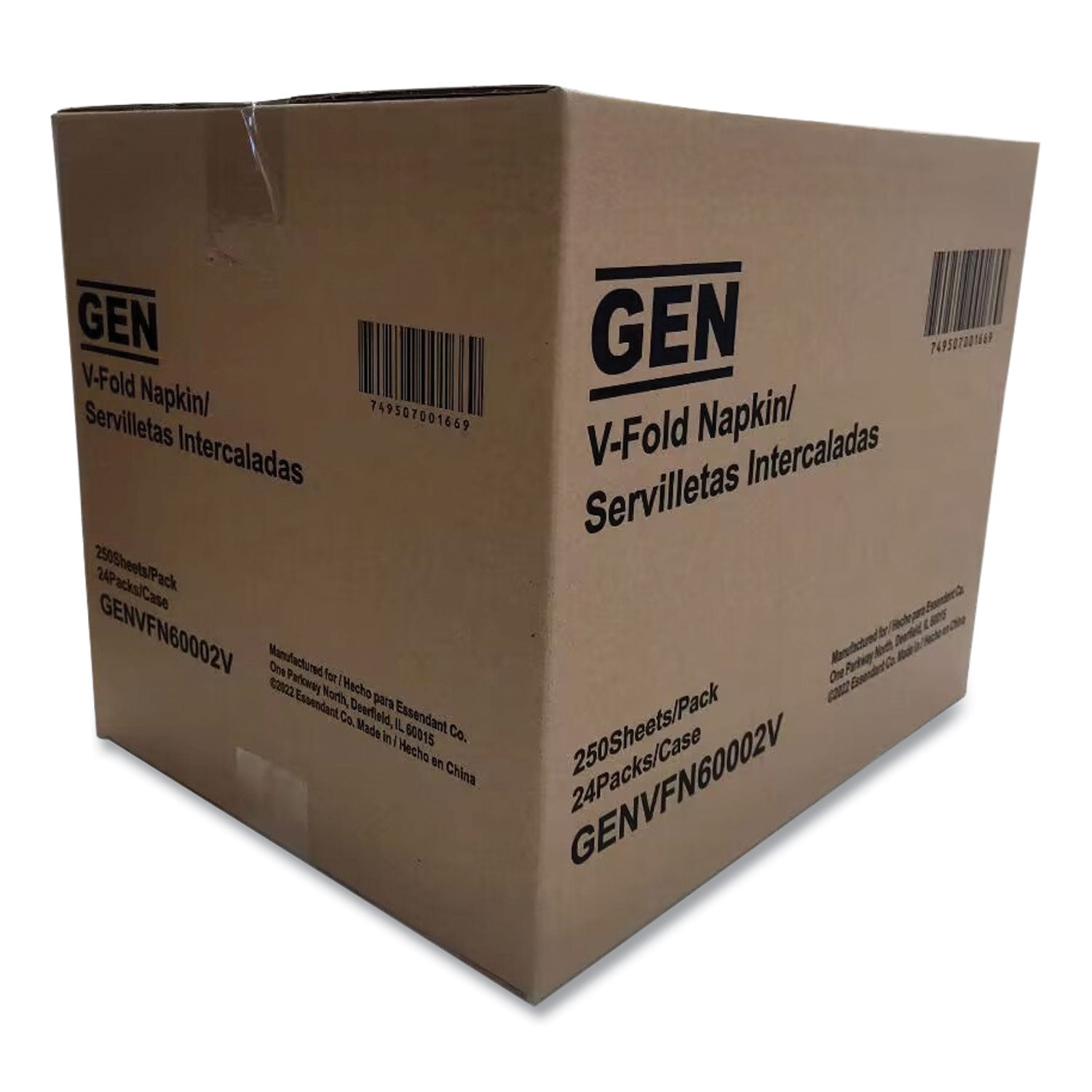 premium-interfold-pop-up-dispenser-napkin-65-x-83-white-250-pack-24-packs-carton_genvfn60002v - 2