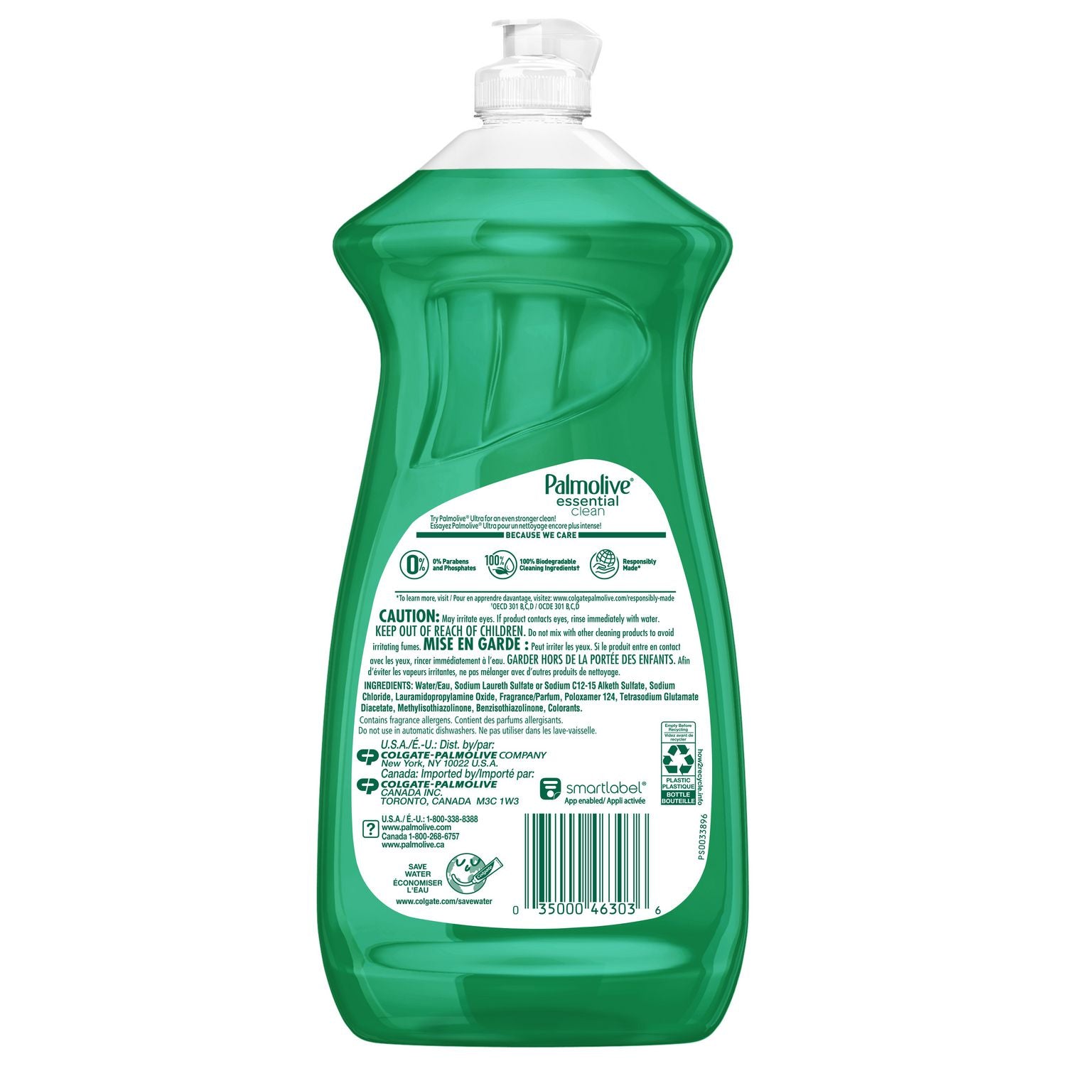 dishwashing-liquid-fresh-scent-28-oz-bottle-9-carton_cpcus06022a - 3