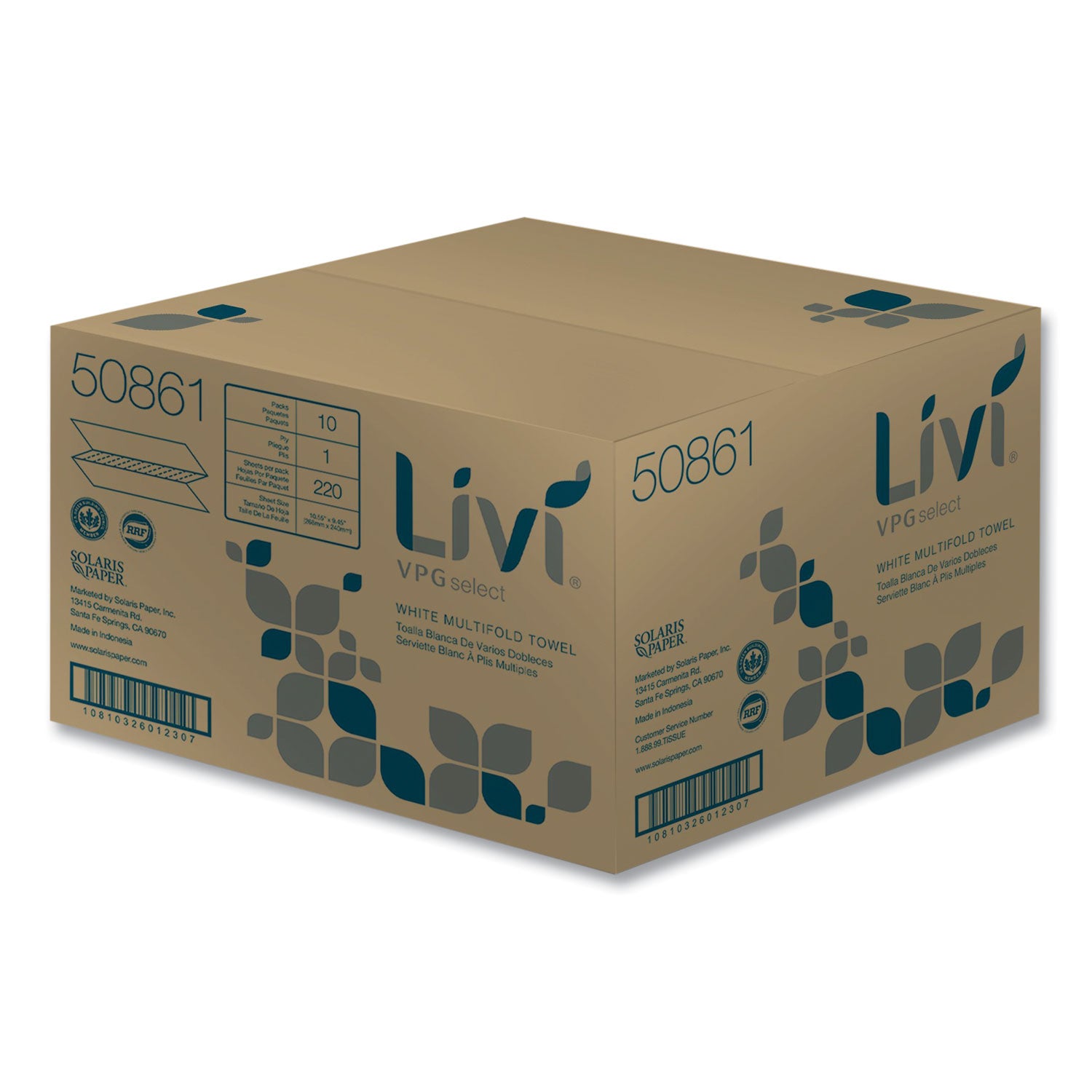 Multifold Towel, 1-Ply, 5 x 10.55, White, 220/Carton