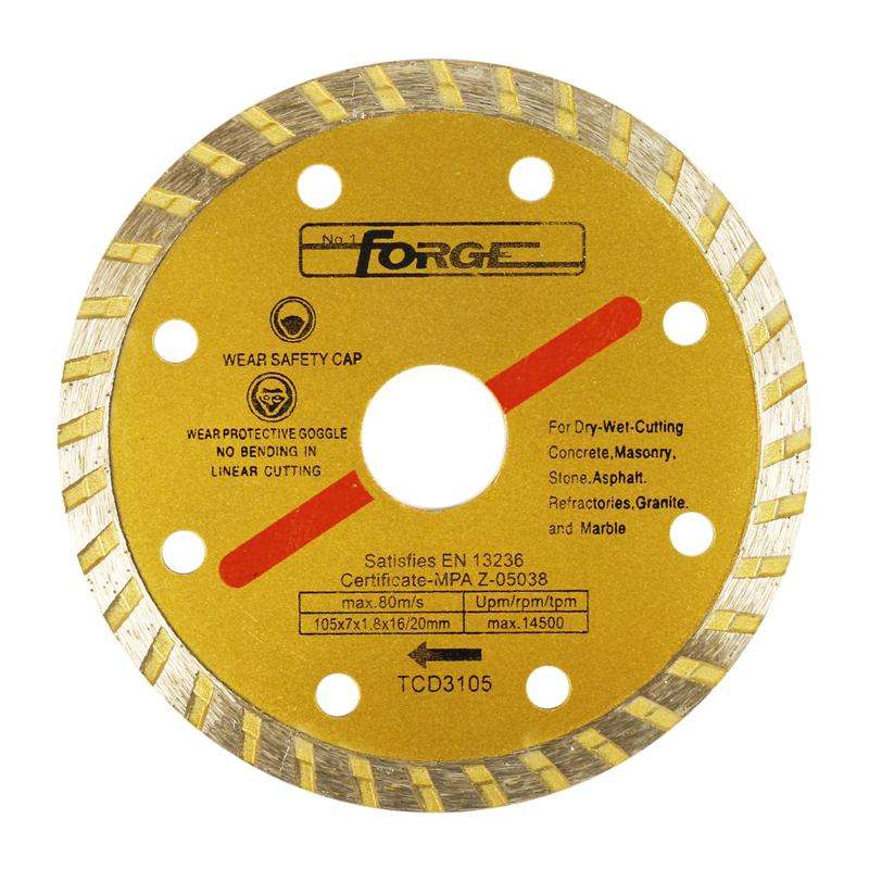 4"Dia Turbo Diamond Blade - 1