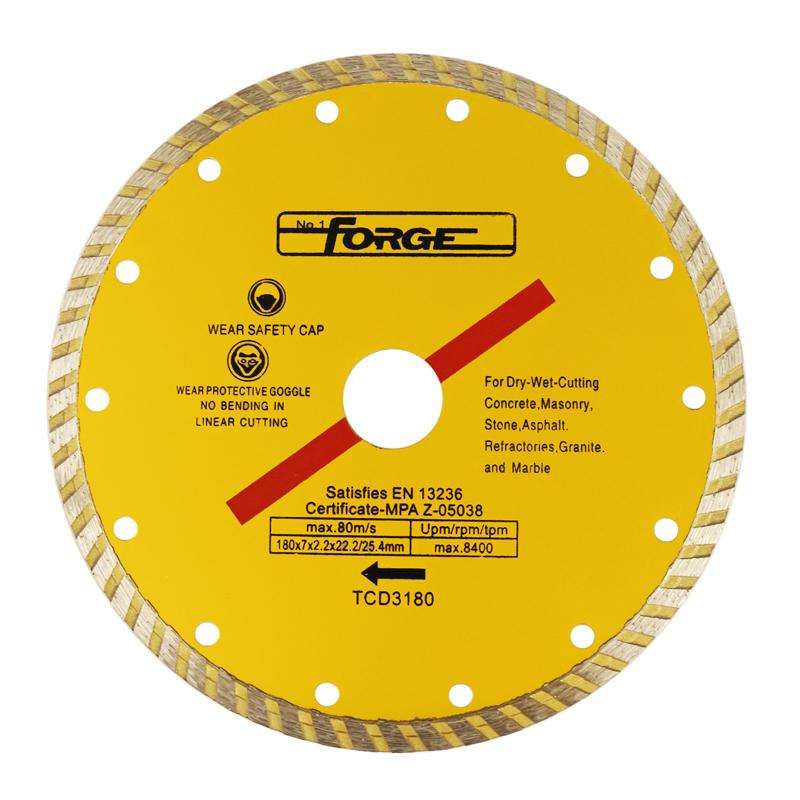 7"Dia Turbo Diamond Blade - 1