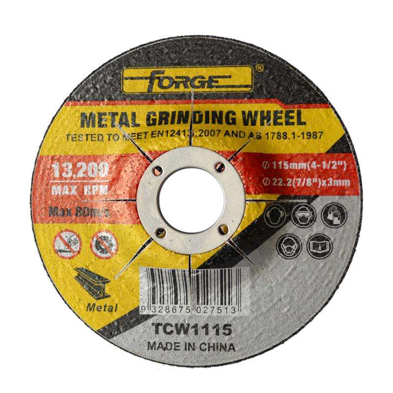 4.5"Dia x 3 x 22.2mm Metal Grinding Wheel - 1