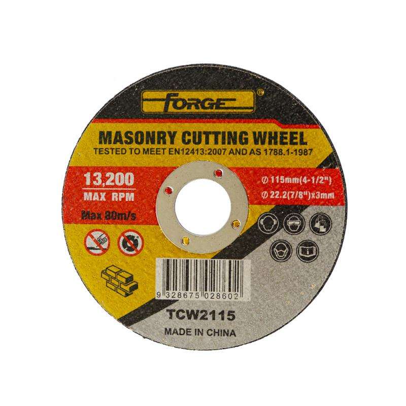 4.5"Dia x 3 x 22.2mm Masonry Cutting Wheel - 1