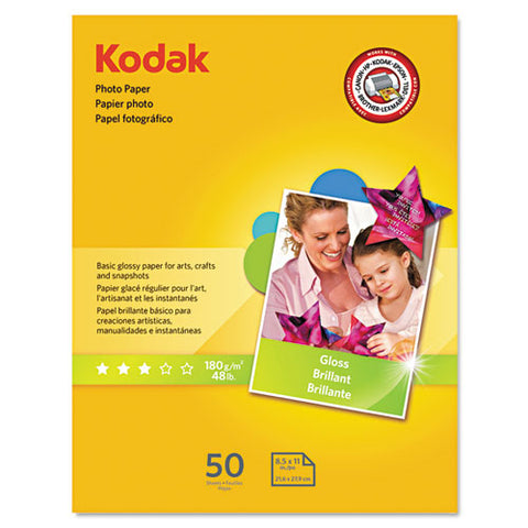 Kodak - Photo Paper, 6.5 mil, Glossy, 8-1/2 x 11, 50 Sheets/Pack, Sold as 1 PK