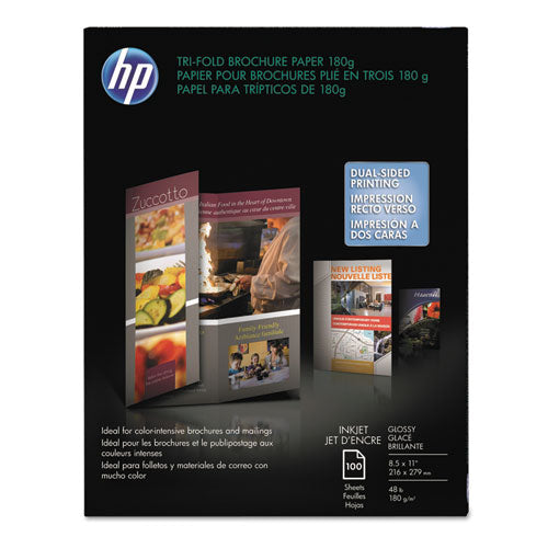 HP - Inkjet Tri-Fold Brochure Paper, 98 Brightness, 48lb, 8-1/2 x 11, White, 100/Pack, Sold as 1 PK