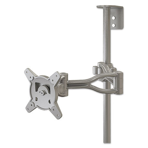 Optional Second Monitor Mount, 19 1/2w x 19 1/2d x 4 3/4h, Gray, Sold as 1 Each