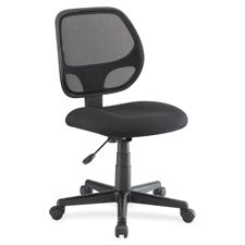Lorell Multi-task Chair, Sold as 1 Each