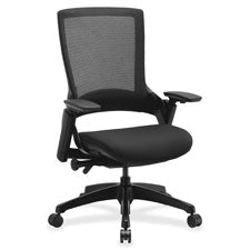 Lorell Executive Multifunction High-back Chair, Sold as 1 Each