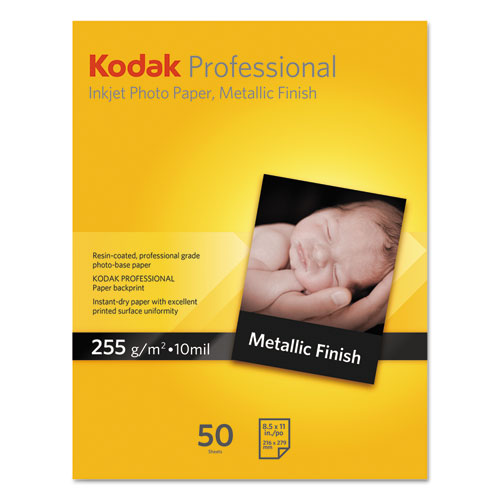 Professional Inkjet Photo Paper, Metallic, 10.9 mil, 13 x 19, 20 Sheets/PK, Sold as 1 Box, 20 Sheet per Box 