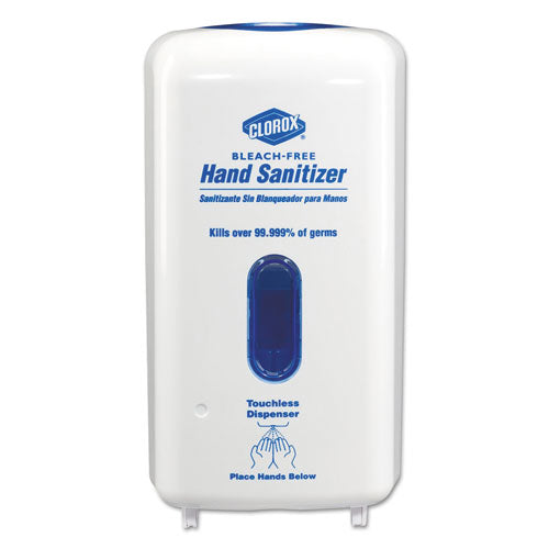 No-Touch Hand Sanitizer Dispenser, Adjustable Sensor, White, Sold as 1 Each